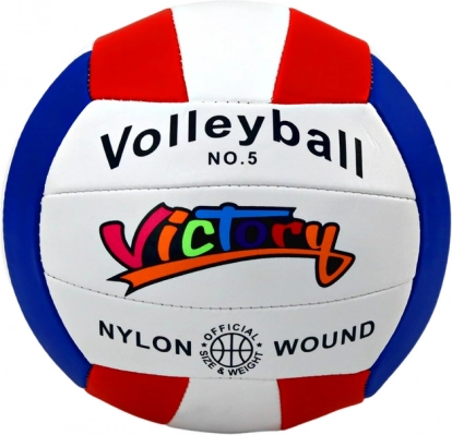 Balón de voleibol colorido tamaño 5