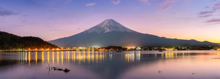 Puzle panorámico Monte Fuji, Japón 1000 piezas