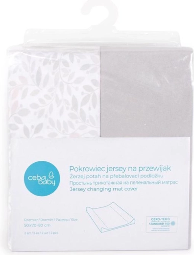 Ceba fundas para cambiador 50 × 70 cm, 2 uds., gris claro + ramitas