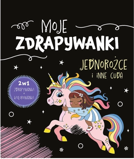 Unicornios y otras maravillas – mis rascaditos - 1 pieza
