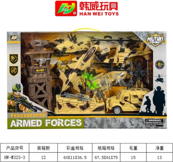 Mega set militar con figura y vehículos - 1 pieza