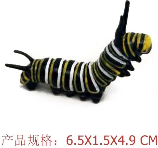 Figura de oruga de monarca migratoria