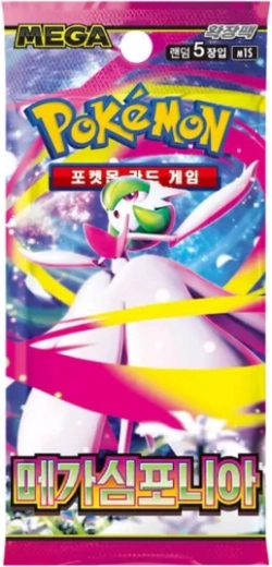 Pokémon TCG Mega Symphonia – booster coreano (5 cartas)