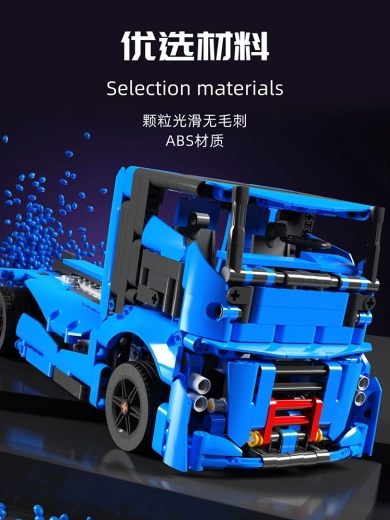 Set de construcción de vehículos 9 en 1, 638 piezas, azul