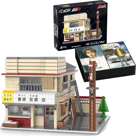 Set de construcción CaDA Initial D Fujiwara Tofu Store