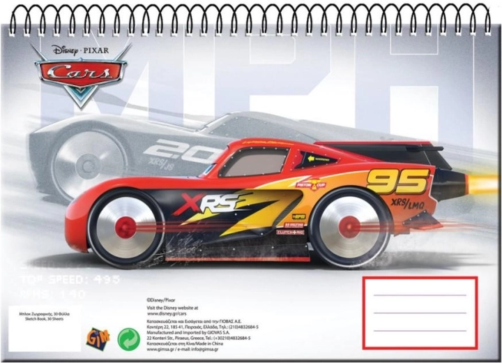 Bloc de espiral Cars A4 - 1 pieza