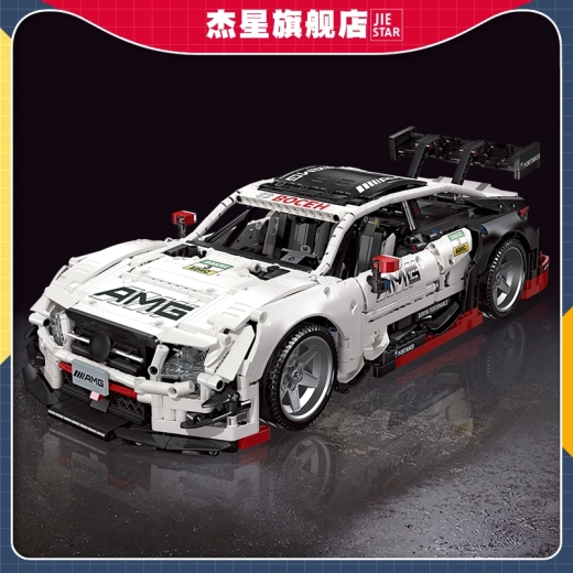 Juego de construcción Coche Deportivo Blanco 2489 piezas