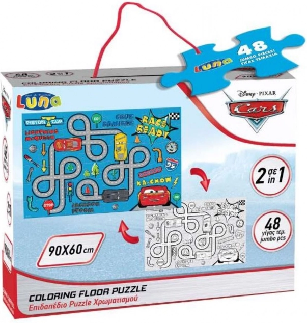 Luna puzzle de doble cara coches laberinto 48 piezas
