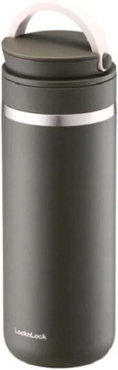 Termo Metro 475 ml caqui