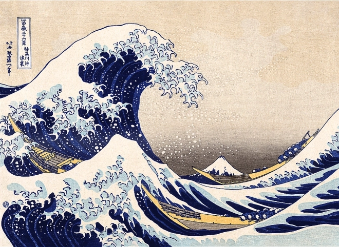Puzle de madera La gran ola de Kanagawa (200 piezas)
