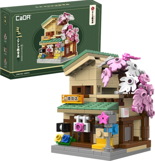 Kit de construcción CaDA mini tienda de comestibles Kitty, 330 piezas
