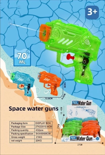 Pistola de agua 13 cm