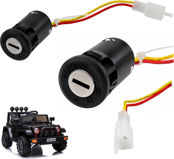 Interruptor de encendido (caja de interruptor) para coche eléctrico BRD-7588 - 1 unidad