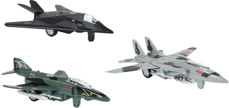 Diferentes variantes militares