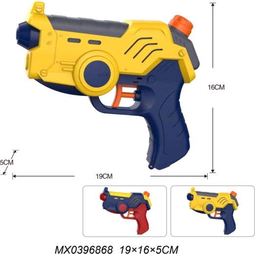 Pistola de agua 19 cm