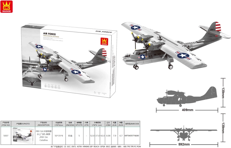 Set de construcción de avión militar, 364 piezas