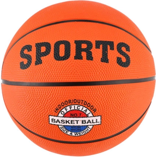 Balón de baloncesto tamaño 7, diámetro 25 cm