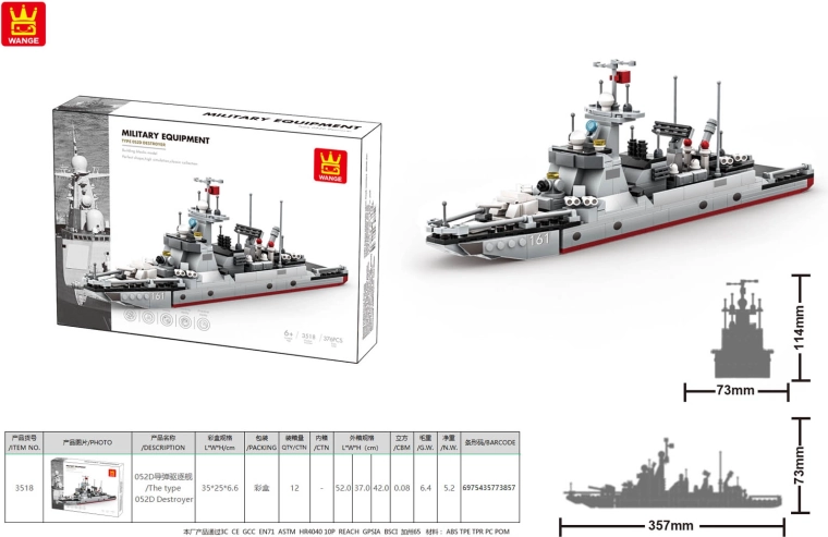Set de construcción de barco militar de 376 piezas