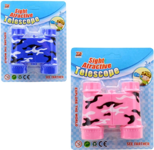 Prismáticos infantiles con estampado de camuflaje - 1 pieza