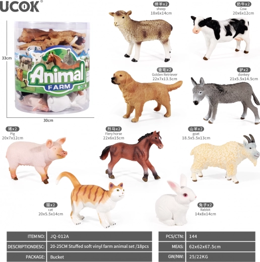 Set de animales de granja de plástico, 18 uds en caja