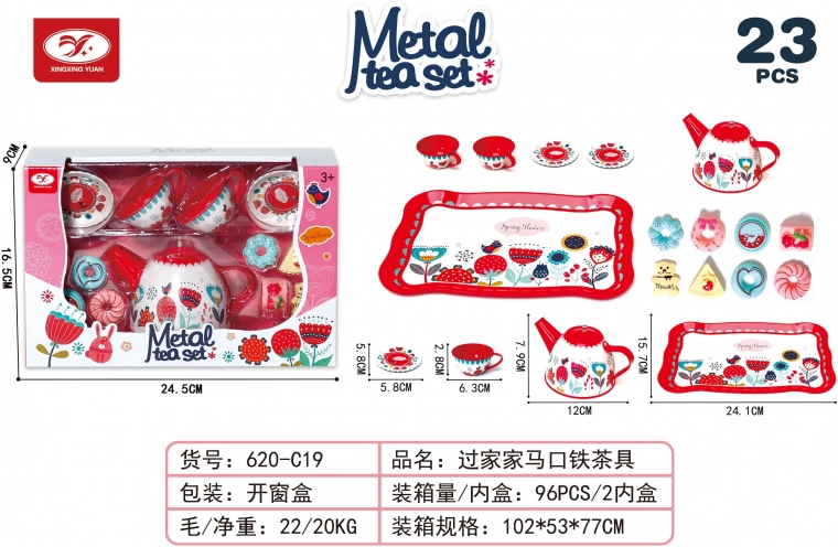 Juego de té metálico para niños