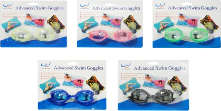 Gafas de natación infantiles con correa ajustable