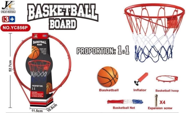 Canasta de baloncesto metálica 1:1 con red, balón y bomba