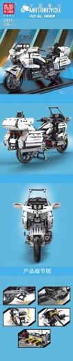 Kit de construcción de motocicleta blanca, 1328 piezas