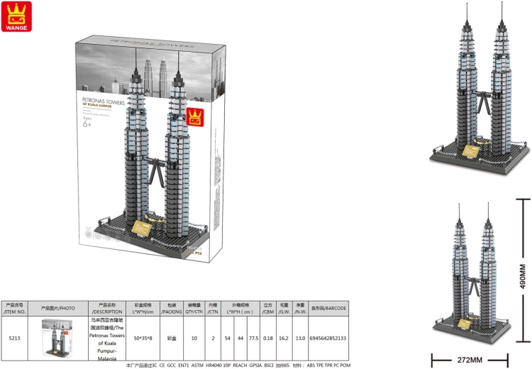 Set de construcción Petrona Towers de Kuala Lumpur, 1158 piezas