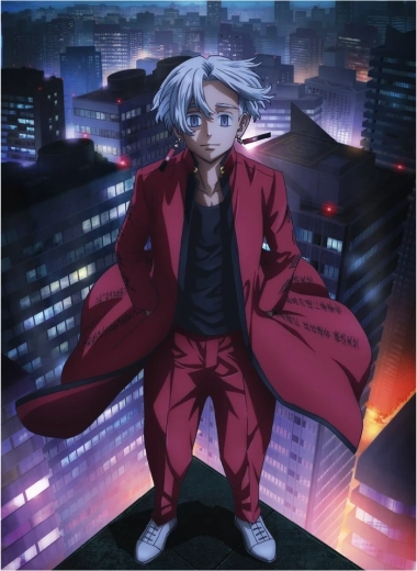 Puzzle Tokyo Revengers de 1000 piezas