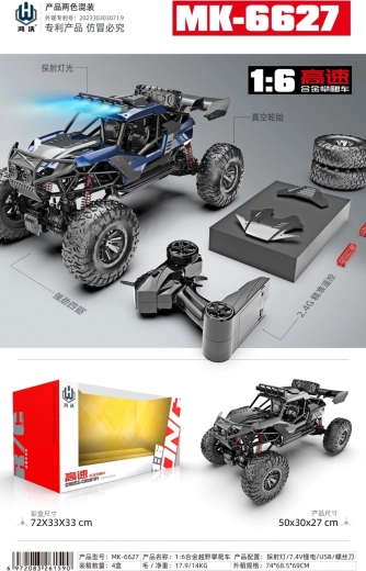 RC crawler Monster negro 1:6