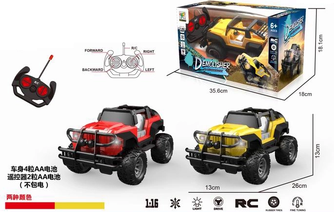 Jeep teledirigido 1:16