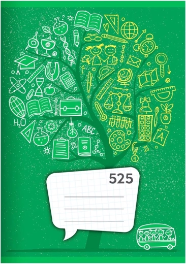 Cuaderno A4, 60 hojas – cuadriculado