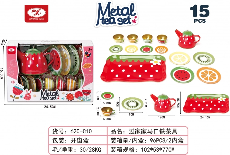 Set de té metálico con motivo de frutas para niños