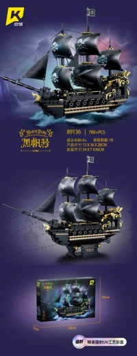 Set de construcción de barco pirata, 788 piezas
