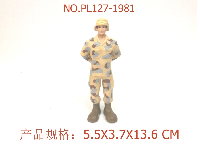 Figura de soldado 13,6 cm - 1 pieza