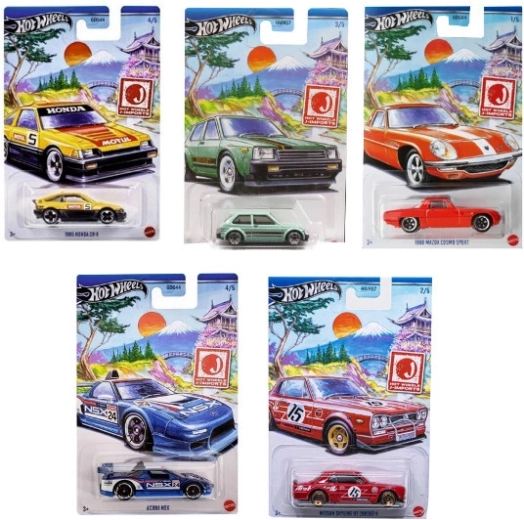 Hot Wheels edición especial – coche de colección