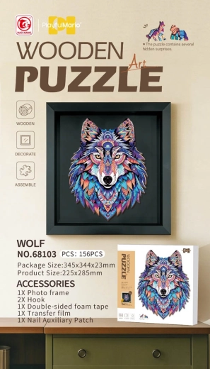 Puzzle de madera con marco de lobo, 156 piezas