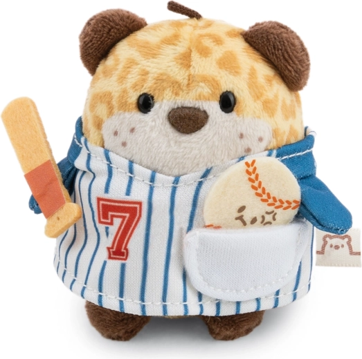Leopardo de peluche Ichiro MyMochi de NICI 8 cm en caja de regalo