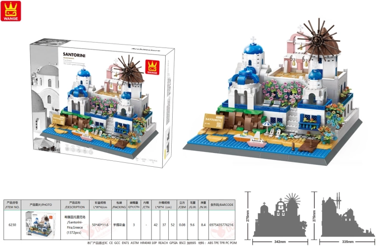 Set de construcción Santorini, 1372 piezas