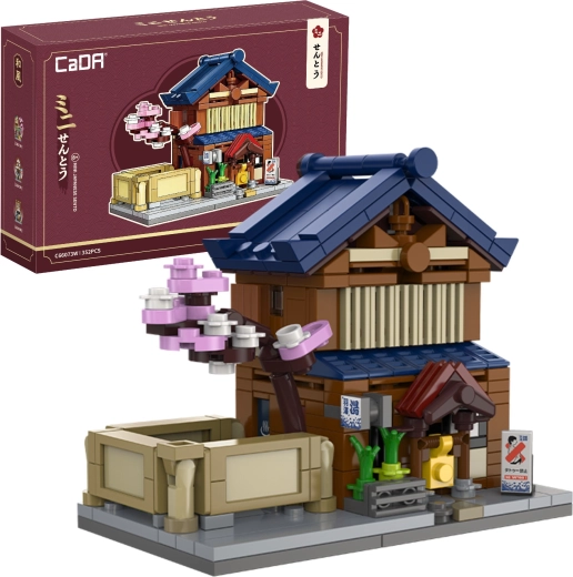 Set de construcción CaDA mini baños japoneses Sento, 352 piezas