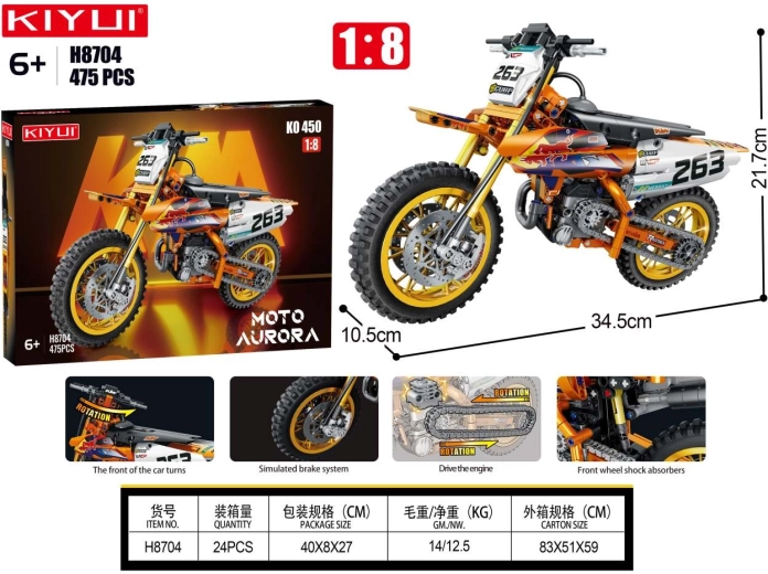 Set de construcción motor cross de 475 piezas
