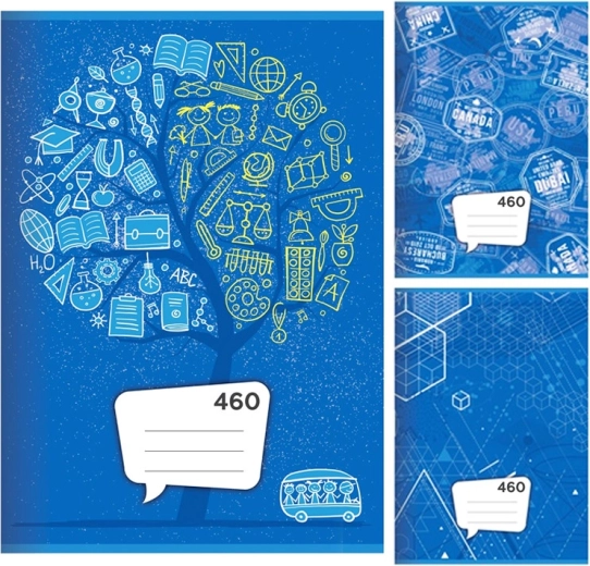 Cuaderno A4, 60 hojas – en blanco