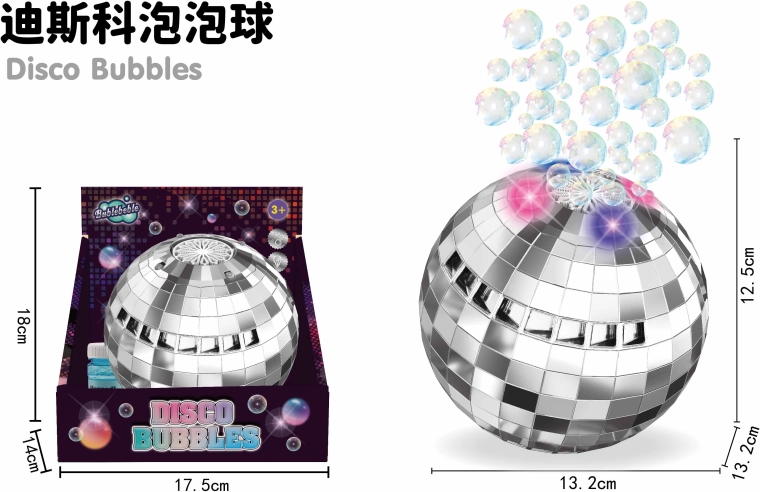 Máquina de burbujas bola disco con efectos de luz