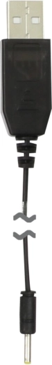 Cable USB de carga Jamara para E-Rix150