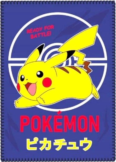 Manta de forro polar Pokémon 100 × 140 cm