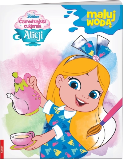 La pastelería mágica de Alicia de Disney – pinta con agua