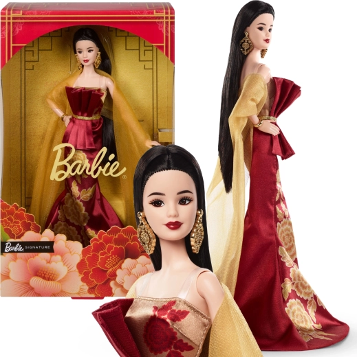 Mattel Barbie Signature muñeca coleccionable para celebrar el Año Nuevo Lunar - 1 pieza