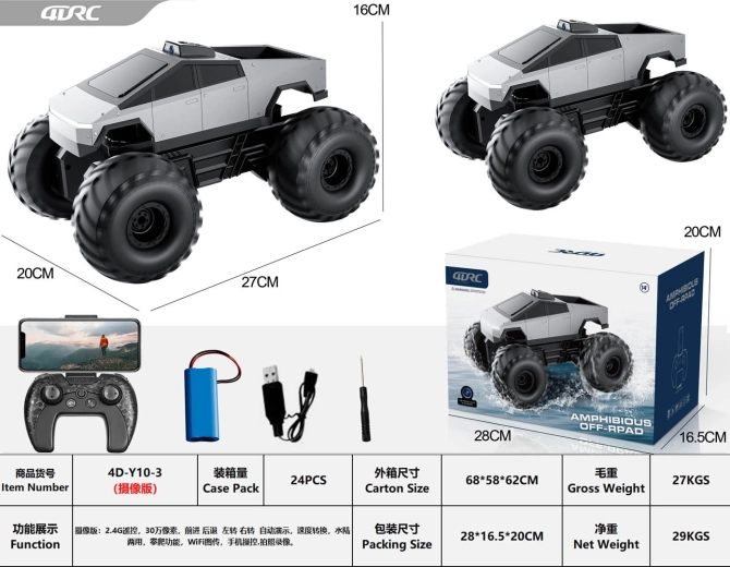 Coche anfibio teledirigido Silver Truck
