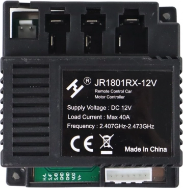 Central 12V XMX607
